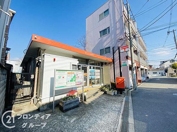 鶴見浜五郵便局 徒歩5分。 390m