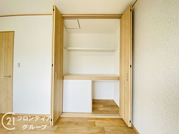 お家のご質問はお気軽にご相談下さい。