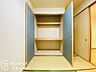 収納：住まい選びは、価格や立地だけでなく、将来の暮らし方まで含めて考えることが大切です。今の段階で気になっていることを、まずスタッフに話してみてください。