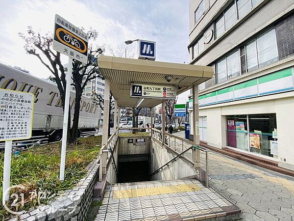 谷町九丁目駅(Osaka　Metro 谷町線) 徒歩8分。 620m