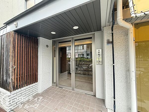 お客様にあった住宅ローンをご提案させていただきます