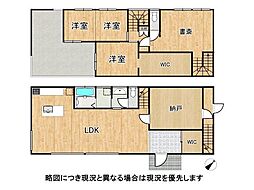 大阪府大東市寺川5丁目