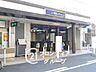 周辺：土居駅(京阪本線) 京阪本線「土居」駅まで徒歩19分。大阪市内や京都方面へのアクセスも良好で、通勤や通学、休日のお出かけなど幅広く活用できる便利な環境です。 1500m