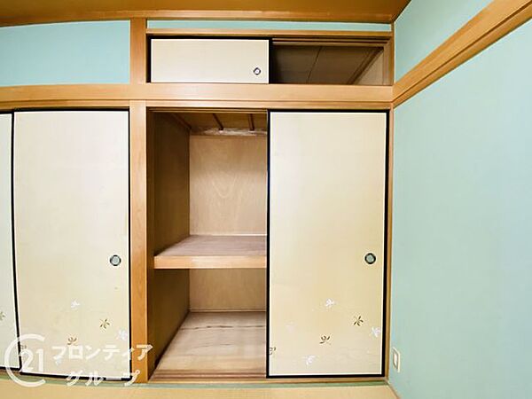 多様化する住まいのお悩みを当社へお気軽にご相談下さい