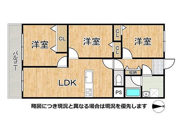 間取り：327002800963