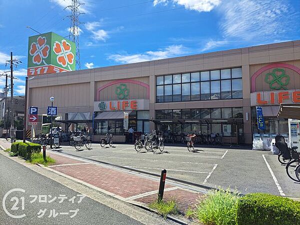 ライフ守口寺方店 徒歩10分。 770m