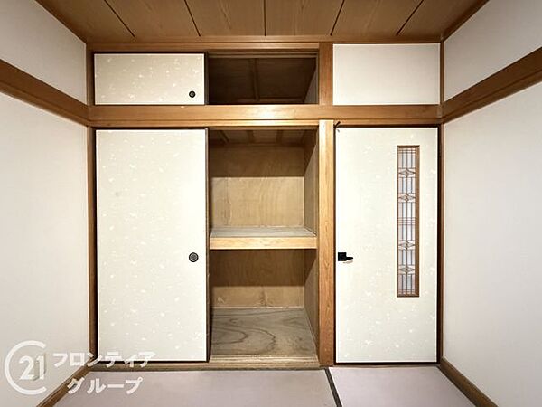 多様化する住まいのお悩みを当社へお気軽にご相談下さい