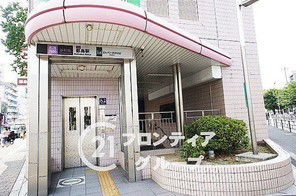 都島駅(Osaka　Metro 谷町線) 徒歩7分。 560m