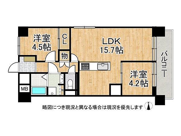 間取り：327002968434