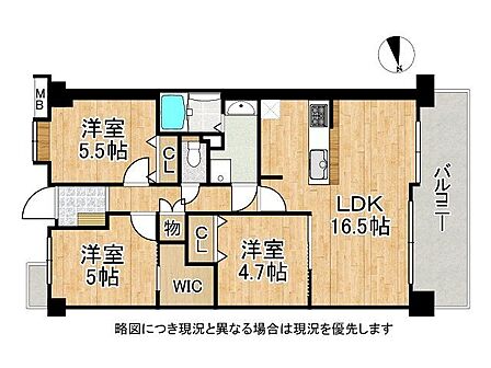 16.5帖の広いLDKと南西向きのバルコニーが魅力の3LDK。