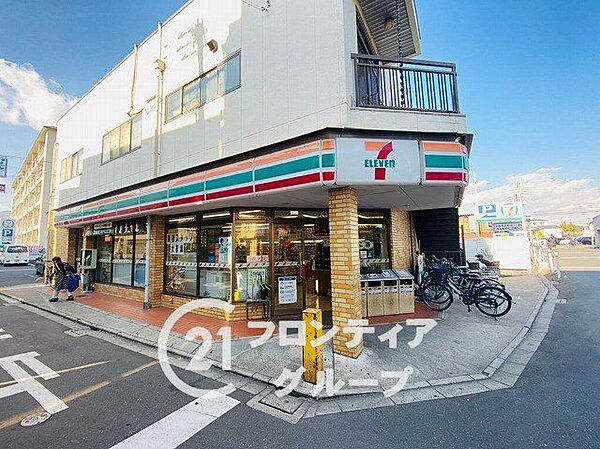 セブンイレブン守口大久保5丁目店 徒歩5分。 370m