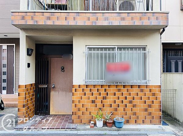 念願のマイホーム購入をお手伝いいたします