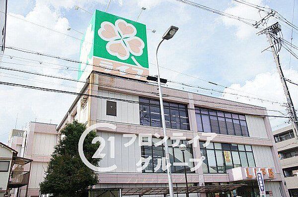 ライフ江口店 徒歩3分。 190m