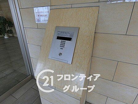 念願のマイホーム購入をお手伝いいたします