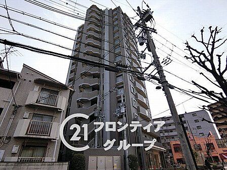 お客様にあった住宅ローンをご提案させていただきます