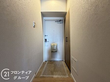 お家のご質問はお気軽にご相談下さい。