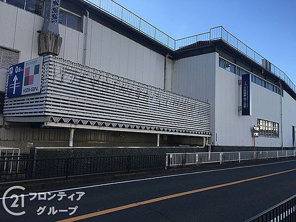 西三荘駅(京阪本線) 徒歩15分。 1200m