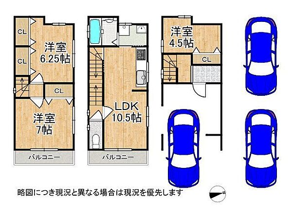 間取り：327002854827