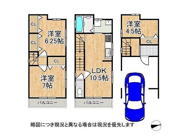 間取り：327002971302