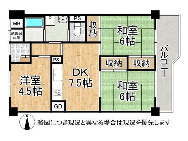 間取り：327002855262