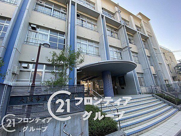 大阪市立鯰江小学校 徒歩10分。 800m