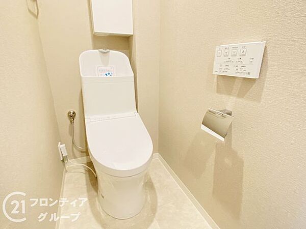 お家のご質問はお気軽にご相談下さい。
