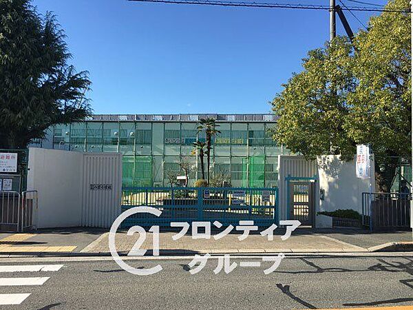 守口市立八雲小学校 徒歩8分。 610m