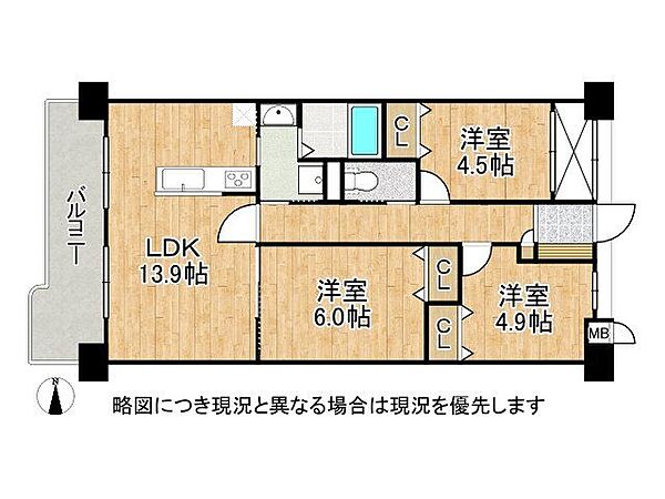 間取り：327002855105