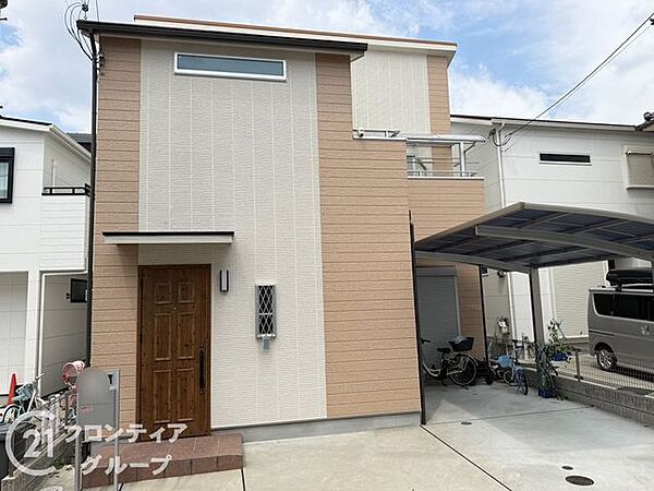 お家のご質問はお気軽にご相談下さい。