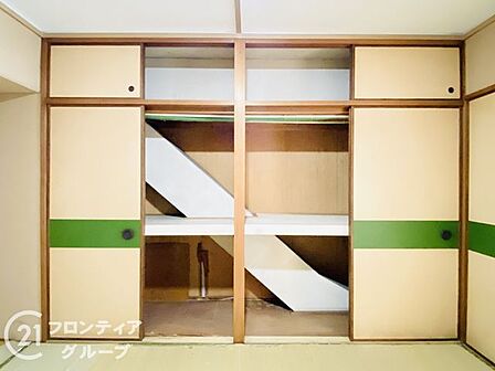 多様化する住まいのお悩みを当社へお気軽にご相談下さい