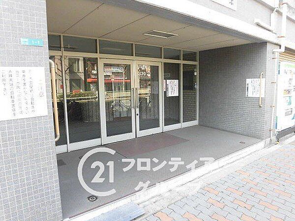 お客様にあった住宅ローンをご提案させていただきます