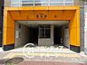 周辺：清水駅(Osaka　Metro 今里筋線) 徒歩2分。 160m