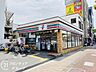 周辺：セブンイレブン大阪清水駅前店 徒歩4分。 310m
