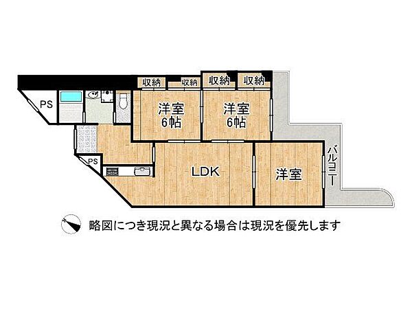 間取り：327002861590