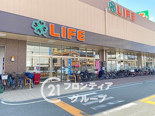 ライフ東淡路店 徒歩4分。 320m