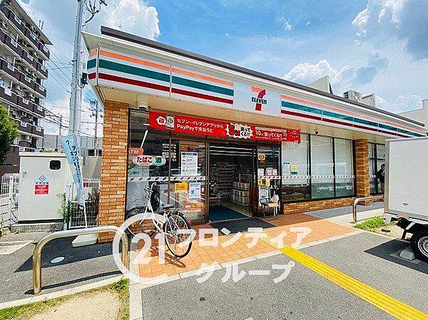 セブンイレブン大阪東淡路1丁目店 徒歩3分。 230m