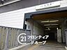 周辺：吉田駅(近鉄 けいはんな線) 近鉄けいはんな線「吉田」駅まで徒歩11分。大阪メトロ中央線と直結しており、本町などの大阪市内中心部へもスムーズにアクセスできる通勤・通学に便利な環境です。 860m