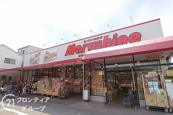 マルシゲ東大阪島之内店 徒歩3分。 230m