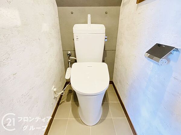 お家のご質問はお気軽にご相談下さい。