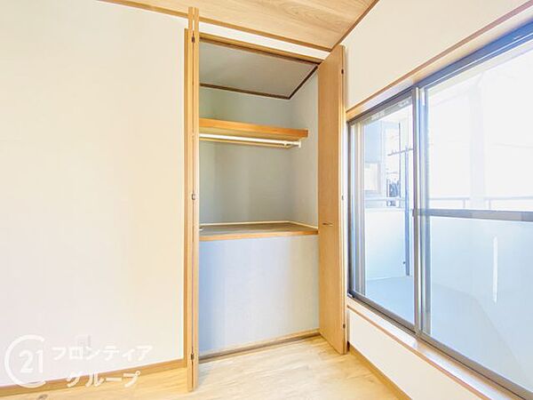 お家のご質問はお気軽にご相談下さい。
