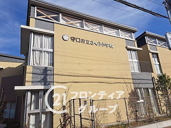 守口市立さくら小学校 徒歩15分。守口市立三郷小学校および守口市立橋波小学校を統合して開校しました。全国で初めて校舎内に交番が設置された小学校です。 1140m