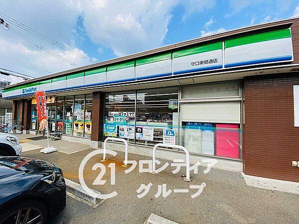 ファミリーマート守口東郷通店 徒歩5分。 340m