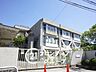周辺：守口市立よつば小学校 徒歩10分。 750m