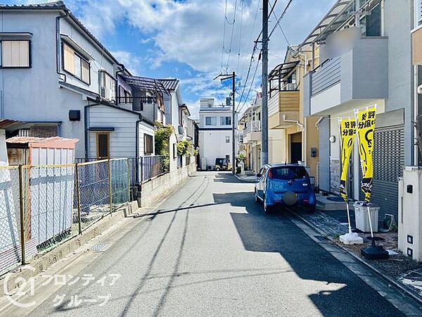 お家のご質問はお気軽にご相談下さい。