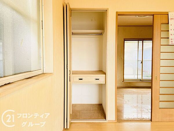 お家のご質問はお気軽にご相談下さい。