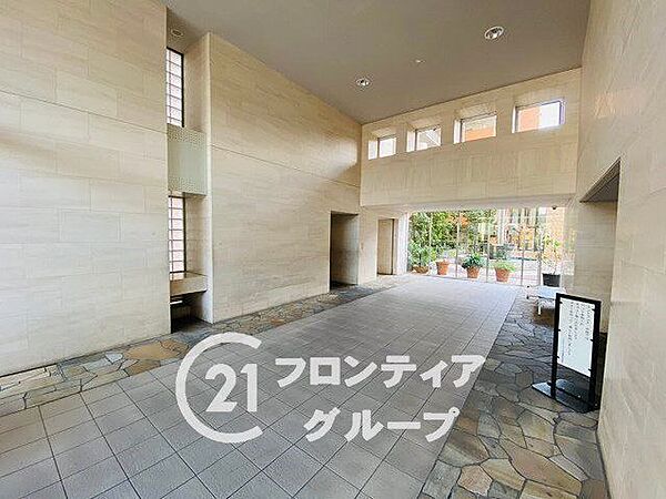 家賃とローンの支払い比較相談も随時受付中！