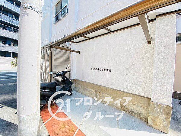 お家のご質問はお気軽にご相談下さい。