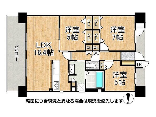 間取り：327002855276