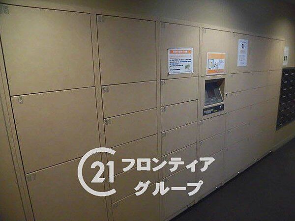 お家のご質問はお気軽にご相談下さい。