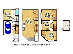大阪府大阪市東淀川区上新庄2丁目